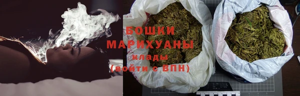таблы Бородино
