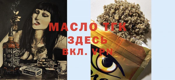таблы Бородино