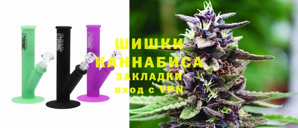 меф Бронницы